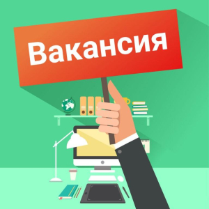 Экономика, регионду өнүктүрүү, инвестициялар, туризм, реалдуу  секторунун  адиси