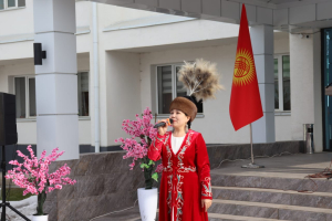 Түп айылында  Мамлекеттик туу жана ак калпак күнү белгиленди.